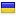 ngzt.ru server is located in Ukraine
